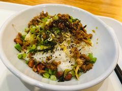 儋州米烂-椰小调.儋州米烂(名门店)