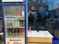 -武圣羊汤·西北面(安德路店)