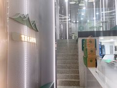 -茉酸奶(春熙路店)