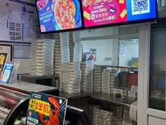 -达美乐比萨(双安店)