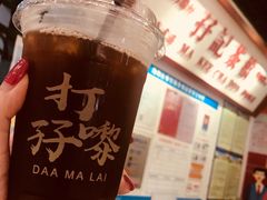 -孖记茶档·热腾茶餐(乐峰店)