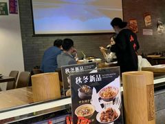 -湘里乡亲甲王二老店