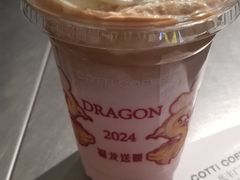 -库迪咖啡(兆丰广场店)