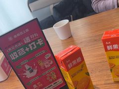 -老板恋上鱼(恒隆广场店)