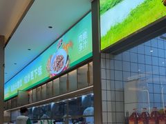 -湘当有饭剁椒鱼头(昆山招商花园城店)