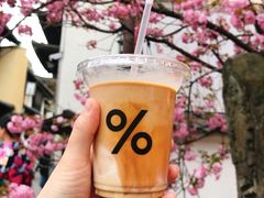 -% Arabica(京都东山店)