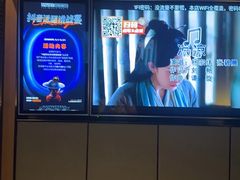 -星聚会KTV(复地活力城店)
