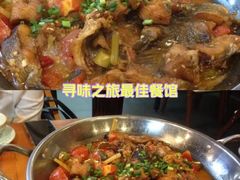 -61号餐吧(兴坪古镇漓江店)