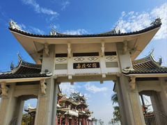 -集美鳌园景区