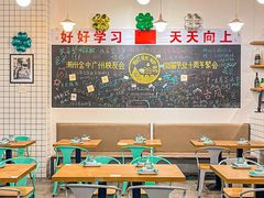 -唔止卤嘢·潮州府城菜(鹭江店)