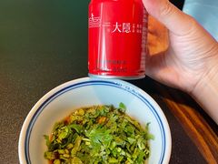 -大隐·成都火锅Bistro(合生麒麟新天地店)