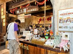 -東茅街茶馆