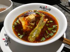 -大鱼山房鱼头火锅(老字号品质店)