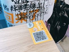 -渝和喵叔米线(南坪万达店)