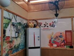 -老味道1992(武当山店)