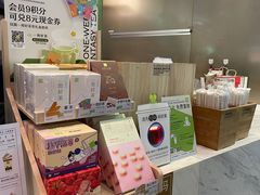 -奈雪的茶(市百一店)