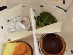 -PAPER STONE BAKERY(天环店)