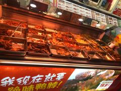 -绝味鸭脖(曲阳路二店)