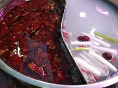 -昱欣麻辣烫·清真