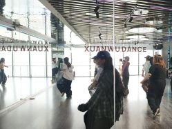 -泫舞舞蹈工作室