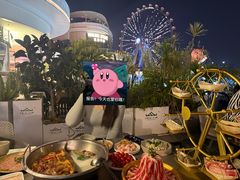 -故里和山·成都火锅(欢乐港湾店)