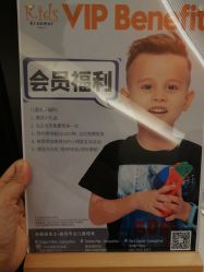 -Mengbaby·萌宝贝儿童理发(保利广场店)