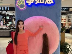 -松雷商业(南岗店)