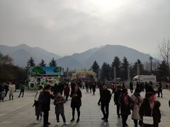 -西安秦岭野生动物园