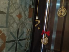 -湘当爱·鲜煮现炒(松岗立业路店)