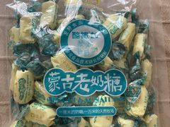 -旭文特产专卖店(张北店)