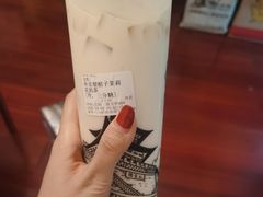 -放哈·甜醅子奶茶创造者(正宁路店)