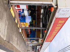 -崖口红树林海鲜餐厅
