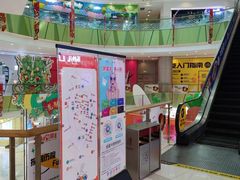 -凯德广场(西城店)