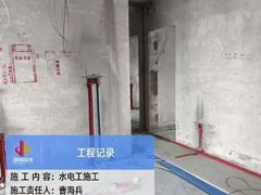 -居丽装饰空间设计(总部)