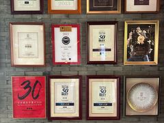 -解香楼(八盘岭路店)