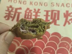 -五臟廟