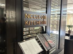 -成都尼依格罗酒店