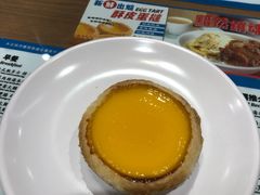 -敏华冰厅(紅磡)