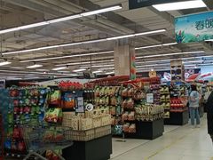-永辉超市(鲁谷店)