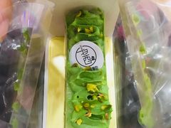-就酱吃蛋糕(麦凯乐大庆经典店)
