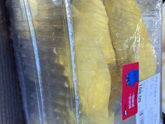 榴莲-盒马鲜生(顺义店)