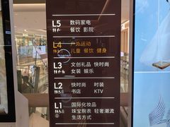-沈阳铁西万象汇