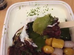-WONDER ICE 萬得冰田(建設路总店)