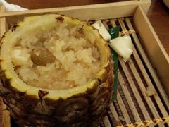傣味菠萝饭-云海肴·汽锅鸡·云南菜(苏州中心店)