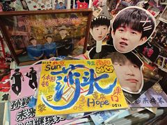 -玉桥餐厅(天坛店)