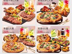 -必胜客(滨江店)