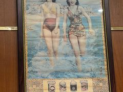 -三玛璐酒楼(汉口路店)