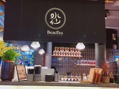 -BeauTea水仙(coco park店)