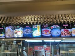 -大秦地·西北菜(纬四路店)