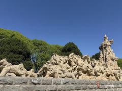 -元大都城垣遗址公园